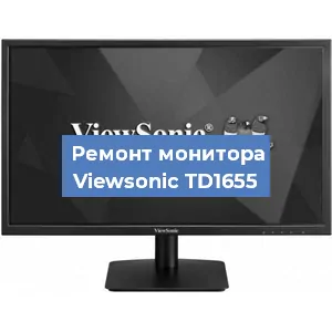 Замена конденсаторов на мониторе Viewsonic TD1655 в Москве